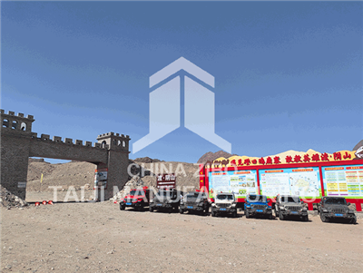 Σε αγώνες στο λιβάδι, το 